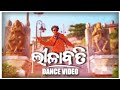 LILABATI SONG DANCE || Kuldeep Pattanaik || NISHESH || DANCE COVER VIDEO