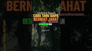 Download lagu Qobiltu Ijazah : Cara nak tahu siapa yang berniat jahat atau mengirimkan sihir (dengan izin Allah) mp3