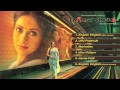English Vinglish - Telugu Jukebox (Full Songs) | Sridevi Best Songs
