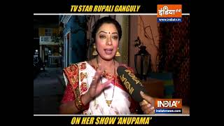 Anupamaa: Rupali Ganguly talks about her new avatar in the show video