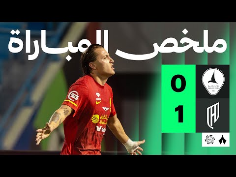 ملخص مباراة الخليج ضد القادسية بتاريخ 2026-02-03