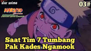 Download lagu MISI PAK KADES DI NEGRI BULAN || NARUTO THE MOVIE 3 : Guardians of the Crescent Moon Kingdom mp3 Download lagu MISI PAK KADES DI NEGRI BULAN || NARUTO THE MOVIE 3 : Guardians of the Crescent Moon Kingdom mp3