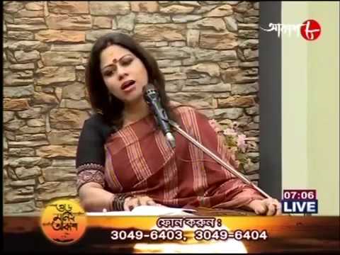 shuk bole otho sari - sung by reshmi chakrabarty