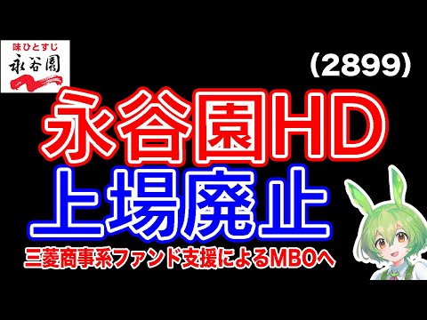 Vodafone と Telekom: いくつかの料金オプションが廃止 – ユーザーは補償を確保できるようになりました
