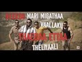 Aakashame Nee Haddura WhatsApp Status Suriya Telugu Motivation