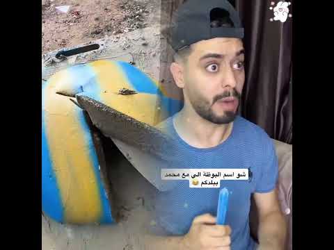 #fyp #shorts #funny #comedy ‎نعيش نفس الحياة، لكن نرىها بطرق مختلفة. 💐