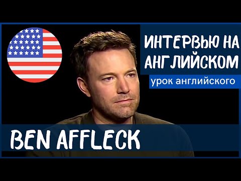 Трейлер