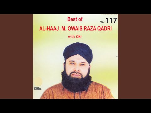 An Nabi Sallo Aleh (Full)