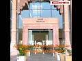 PM Modi Inaugurates Ayodhya S Maharishi Valmiki International Airport News