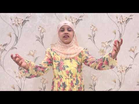 Eid Ul Adha message from Aaliyah 🥰🥰🥰