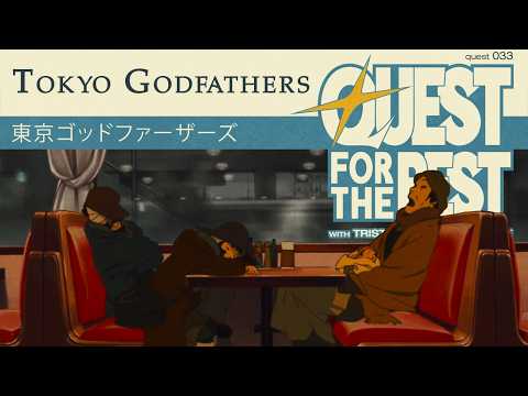 Tokyo Godfathers | #tokyogodfathers | Quest 033