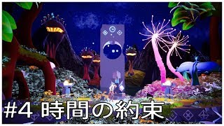 #04【PLANET ALPHA】プラネットアルファ【実況プレイ】時間の約束