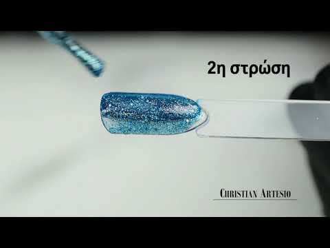 Ημιμόνιμο Βερνίκι Νυχιών Νο 108 Τιρκουάζ Glitter Παγιέτες 10ml – Christian Artesio