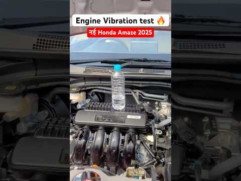 Honda Amaze 2025 ✅4 cylinder engine का असली टेस्ट 🔥