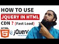 Use jQuery in HTML | How to include minified file | Use CDN | Solution of All Problems Use jQuery in HTML | How to include minified file | Use CDN | Solution of All Problems