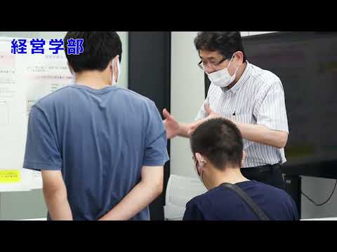 2023夏オープンキャンパスダイジェスト動画