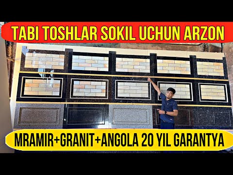 SOKIL UCHUN MRAMIR TABI TOSHLAR NARXLARI USTALAR HAM BOR