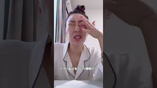 強がりや不安を捨てると女は愛される　#恋愛相談 #恋愛