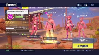 「FORTNITE」りおと先輩とのんびり雑談しながら。