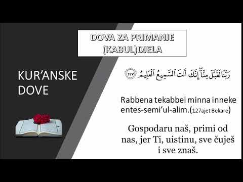 1.DOVA ZA PRIMANJE(KABUL)DJELA