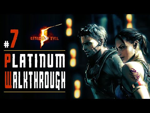 Resident Evil 5 - PLATINUM WALKTHROUGH 7/32 - Amateur 3-2 - Full Game Trophy Guide
