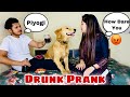 DRUNK PRANK ON MY GIRLFRIEND GONE WRONG *ANGRY REACTION*😡 CHEATING PRANK