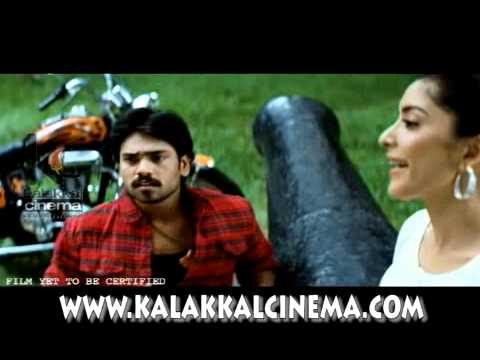 Markandeyan Latest Trailer