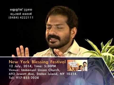 Blessing Today 876 (09 Jun 2014) l The Water of Life from Jesus, Part - 1