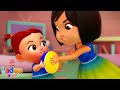 Chinki Minki Thi Do Behane चिंकी मिंकी थी दो बहाने Hindi Rhyme