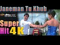 Janeman Tu Khub Hai 4k Ultra HD 2160p Jaani Dushman 2002 Akshay Kumar