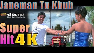 Janeman Tu Khub Hai - 4k Ultra HD 2160p - Jaani Du
