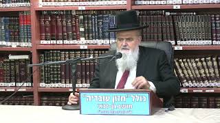 הרב אהרן בוטבול :  ראש השנה  - הלכה , הנהגה , חיזוק ומוסר .