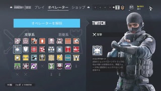 【FPS】ランクでゴールド目指し