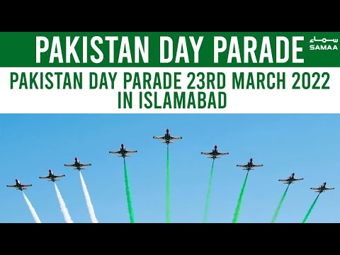 Pakistan Day Parade 23rd March 2022 In Islamabad | Youm-e-Pakistan Exclusive Parade - 23 March 2022