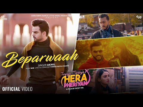 Beparwaah