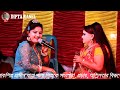 বলি নাই বলি নাই সখি নয়ন জলে আমি ভাসি ক�