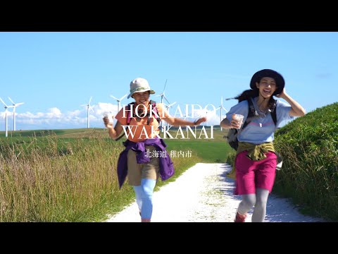 [ Hokkaido Wakkanai ] Compilation 日本のてっぺん・稚内  総集編