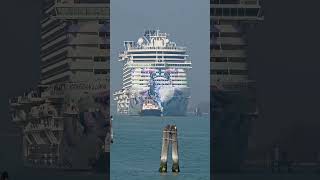 Norwegian Luna - ELLE Dreamscape Design