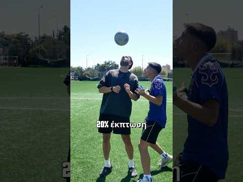 Δεν Είχα Και Τόσα Μέσα Στην Τσάντα Μου Σωστά ?