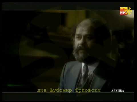 Диме Поповски - Ноќеска шумеа брезите / Dime Popovski - Nokjeska šumea brezite (СКОПЈЕ 1968)