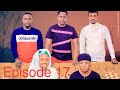 BURIN MASOYI Episode 17 Original
