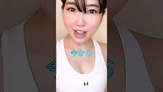 りこぽんの日課👱🏻‍♀ྀི