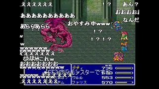 コメ付き  【改造版FF5】FF5ｒ　ぱｒｔ１９【ゆっくり実況プレイ】