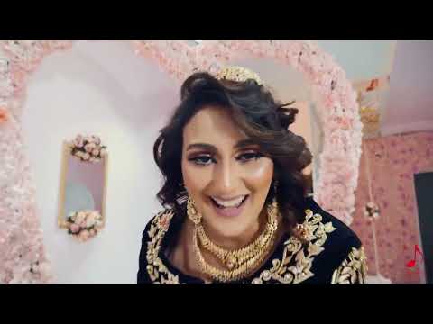 Lamia Battouche - Chahlet Laayani