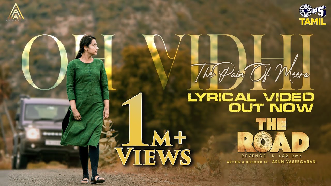 Oh Vidhi Song Lyrics | The Road | Sid Sriram