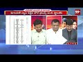 కడపజిల్లాలో గెలిచేది వీరే.. | Who Will Win In Kadapa District | Poll Trends Exit | 99TV - Video