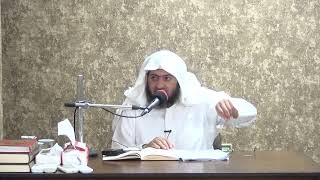 صورة شرح بلوغ المرام _ الدرس (234) د. عماد السواعير