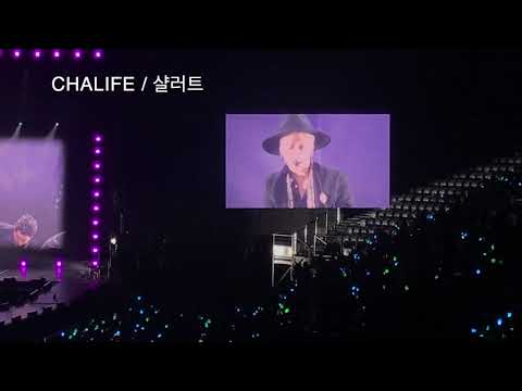 SUPER M's concert - PARIS - February 26th 2020 - AccorHotels Arena