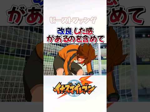 アレスについて詳しく解説