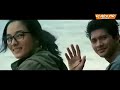 DJ AFRO HEADSHOT IKO UWAIS